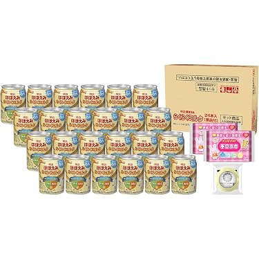 Amazon.co.jp 人気ギフトランキング: ベビー用液体ミルク で、ギフトの